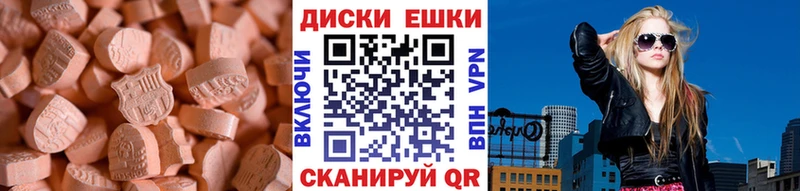KRAKEN ССЫЛКА где продают Колпашево Ecstasy Punisher