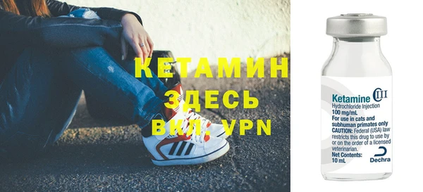 таблы Киреевск