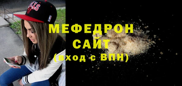 каннабис Козловка