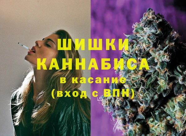 мдма Киренск