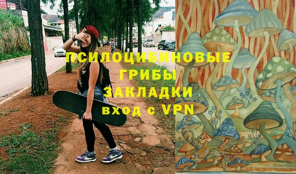марихуана Касимов