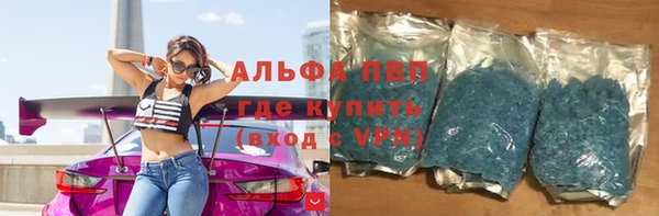 марихуана Касимов