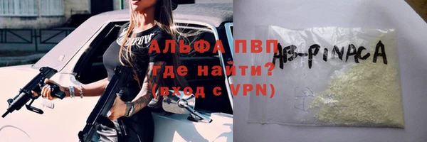 мдма Киренск