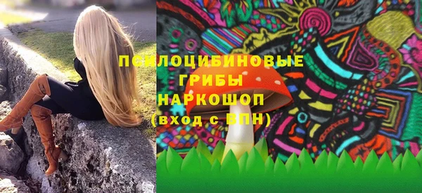 таблы Киреевск
