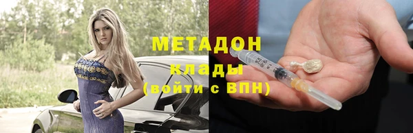 jwh Карталы