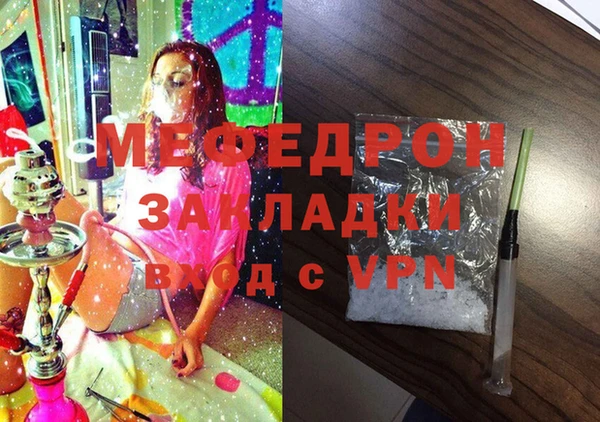 мдма Киренск