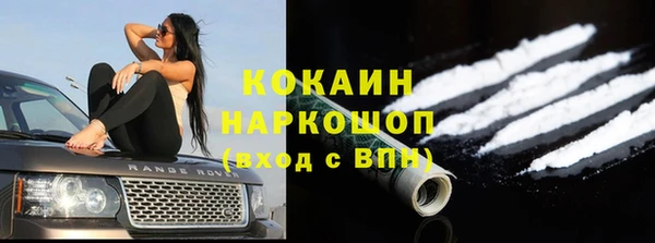 мдма Киренск