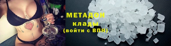 мдма Киренск