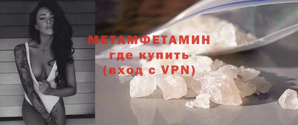 таблы Киреевск