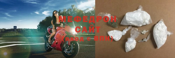 таблы Киреевск