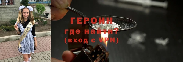 мдма Киренск