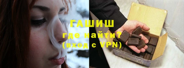 таблы Киреевск