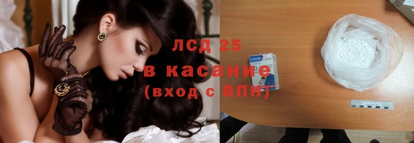 таблы Киреевск