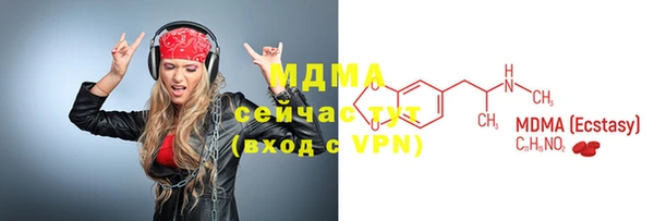 jwh Карталы