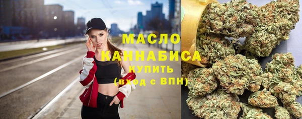 мдма Киренск
