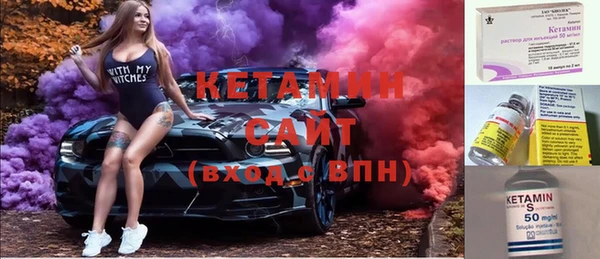 таблы Киреевск