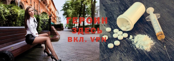 дживик Карпинск