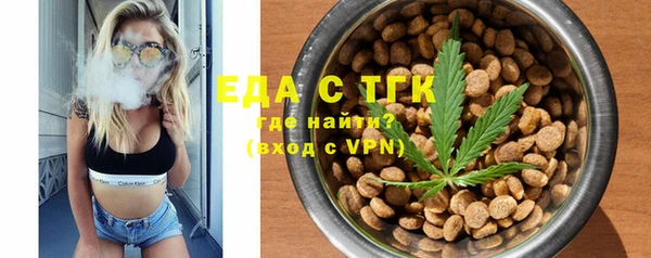 дистиллят марихуана Кодинск