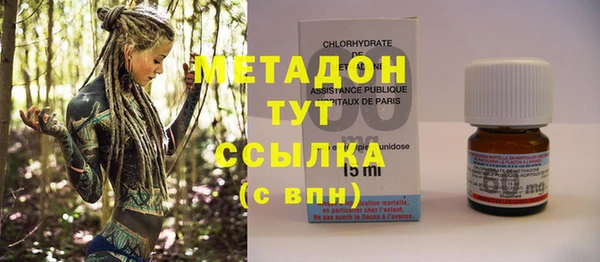мдма Киренск