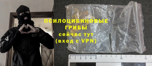 каннабис Козловка