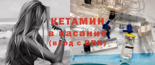 дживик Карпинск