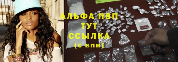 jwh Карталы