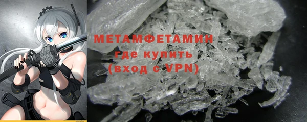таблы Киреевск