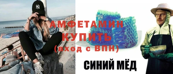 мдма Киренск