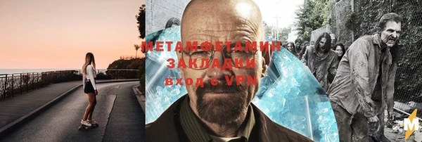 дистиллят марихуана Кодинск