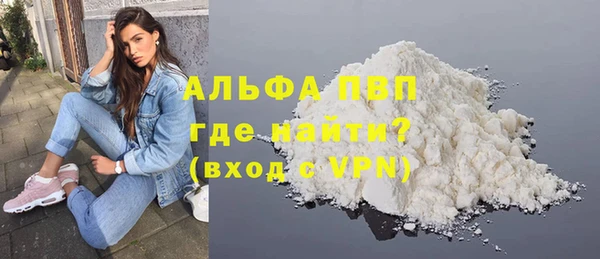 таблы Киреевск